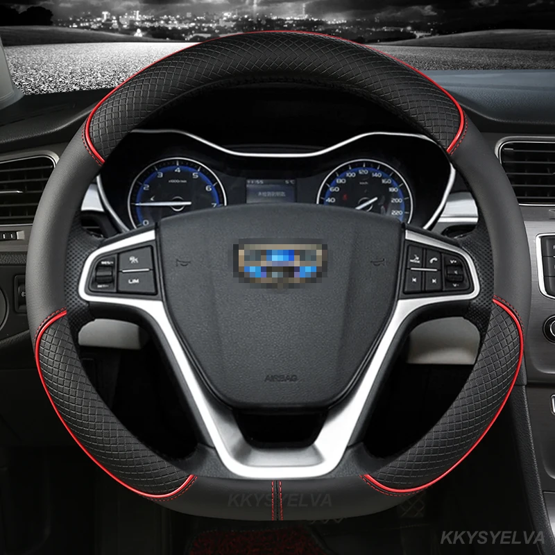 D Shape Car Steering Wheel Cover Durable New for Geely BO RUI BO YUE ATLAS EMGRAND X7 DI HAO EMGRAND GS Coolray Auto Accessories