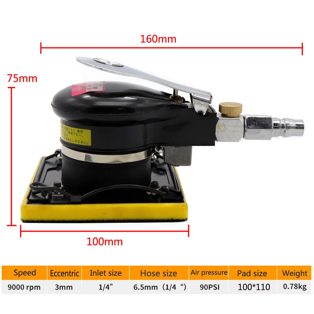 HIFESON Pneumatic Air Sander Polisher Tool 100*110 Square Car Interior Seat Polishing Machine Wood Grinder Polisher