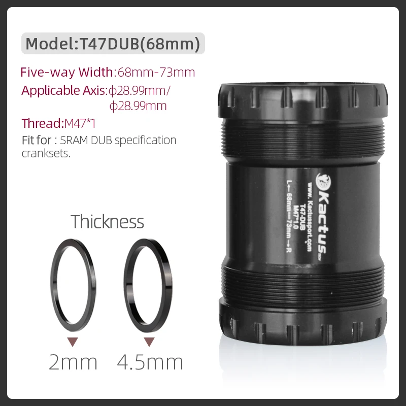 Variant: 68mm T47-DUB Black