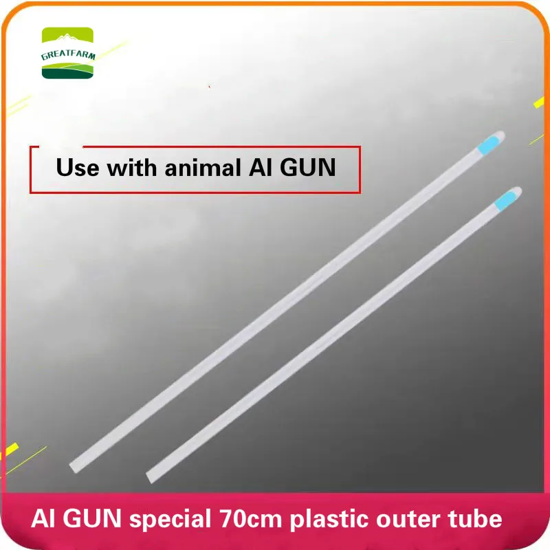 

50pcs Cow Visible Insemination Gun Plastic Jacket Tube Cattle Artificial insemination Endoscope disposable deferens gun Coat