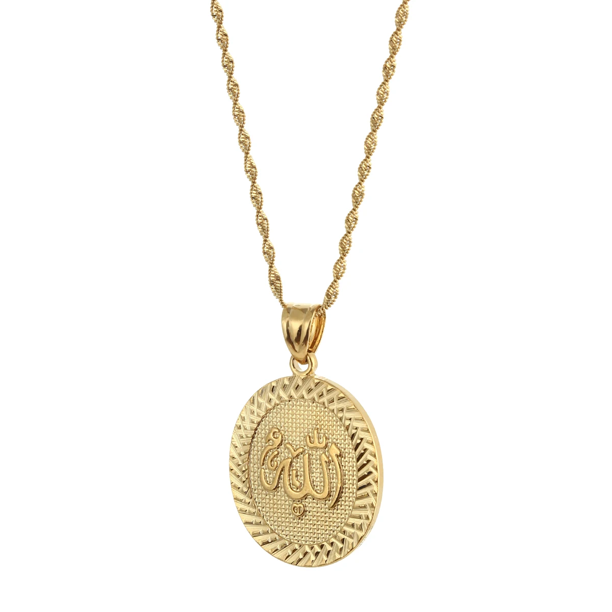 Prophet Muhammad Allah Pendant Necklace Women Men Gold Color Jewelry Middle East Muslim Islamic Arab Ahmed