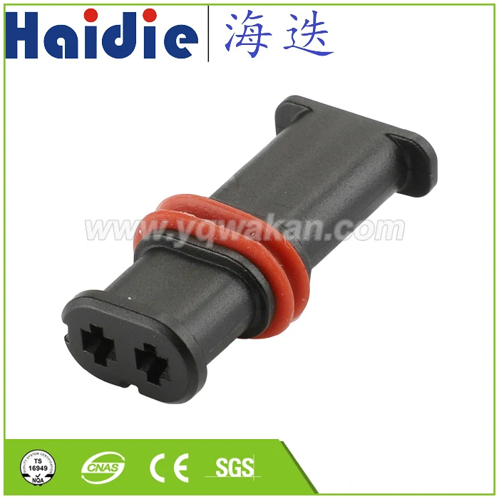 Free shipping 5sets 2pin female electrical wire harness plug waterproof plastic connector HD0213A-1.5-21