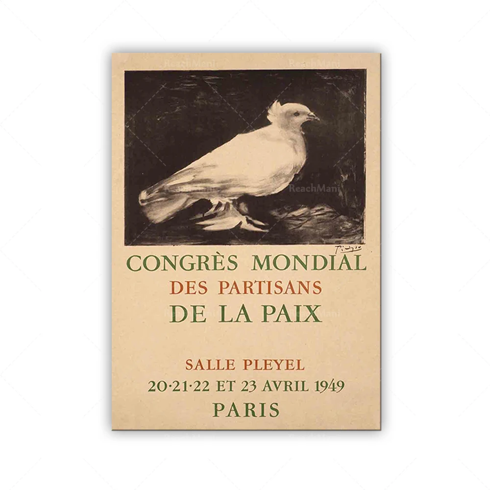 Exhibition Poster | Museum Poster | Vintage Poster | a vintage art museum exhibition poster