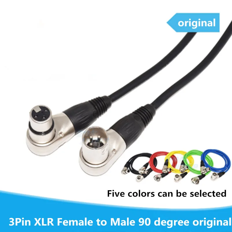 High quality 3Pin XLR Female to XLR Male cable right angle connon  original  wholesale  manual customization