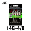 14g