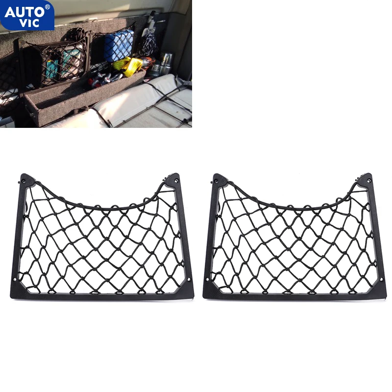 Car RV Net Storage Magazine Holder Rack Caravan Camper Motorhome Accessories Nets Door Panel Bus Seat Back Mount Organizer Mesh