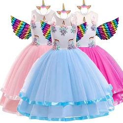 Princess Dress Boutique Clothing Girls Unicorn Dresses Summer Kids Children's Birthday Party Teen Rainbow Horse Vestidos