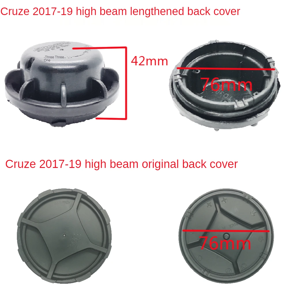 Automobile Headlamp Dust Cover for Chevrolet Malibu Cruze Equinox Tracker