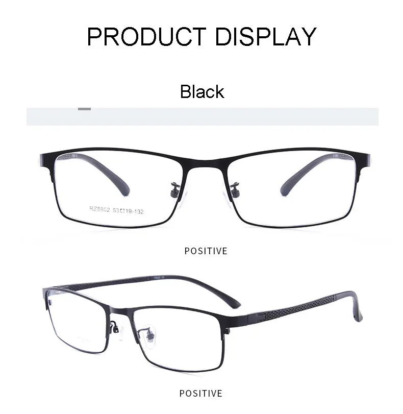 Vollrand Legierung Rahmen Gläser Für Mann Business Stil Quadratische Form Upsale Ultra Licht Myopie Brille – Detail 11