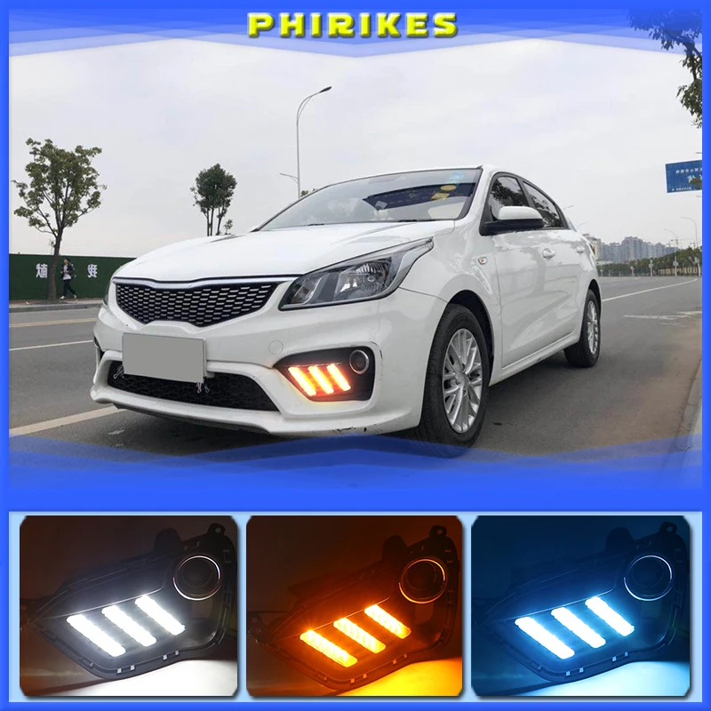 For KIA Rio K2 2016-2017 1 Pair 3-Color Car Daytime Running Light Turn Signal Light DRL LED Fog Lamp Cover