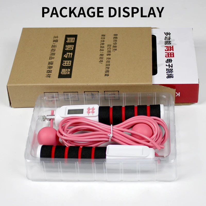 Smart Counting Jump Skip Rope Wireless And Wired Dual-use Calorie Consumption Magnetic Control Adult Skipping Rope Fitness Rop