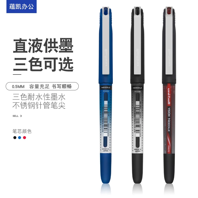 6PCS Japan Mitsubishi Gel Pen UB-185/185S Direct-fluid-roller Pen 0.5mm Signing Pen  Kawaii School Supplies