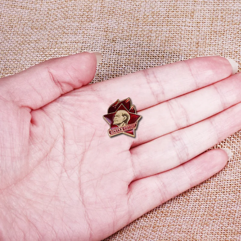 Soviet Lenin Pioneers Always Ready Pin Badge Youth Flame Communist Jewelry