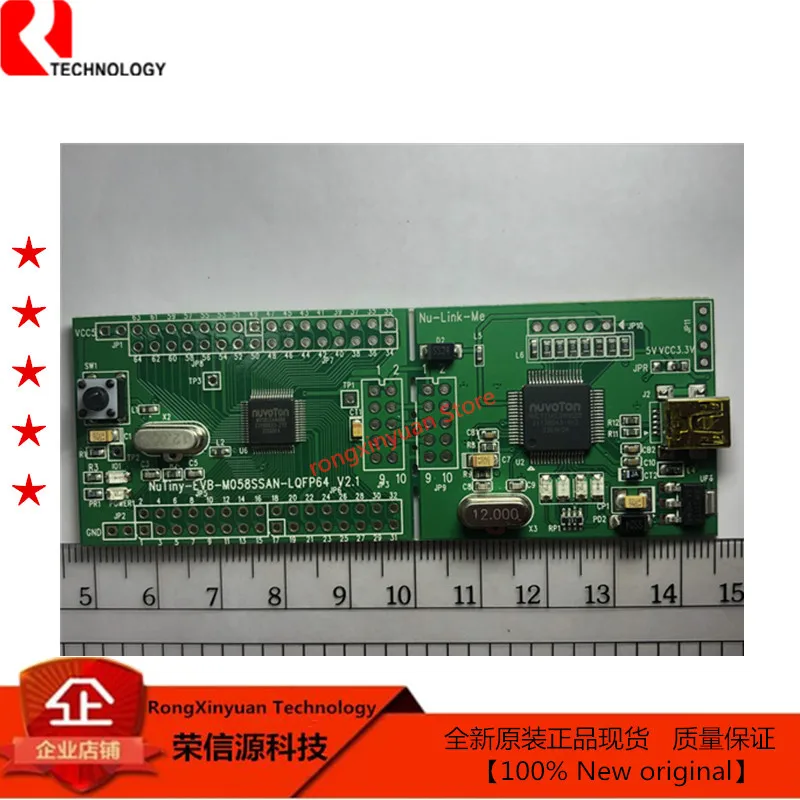 ARM Cortex-M Single-Chip NuTiny-SDK-M058S Entwicklungsboard-Wickler M058SSAN NuTiny-EVB-M058SSAN NU-Link-Me NuTiny NUC12SRE3AN