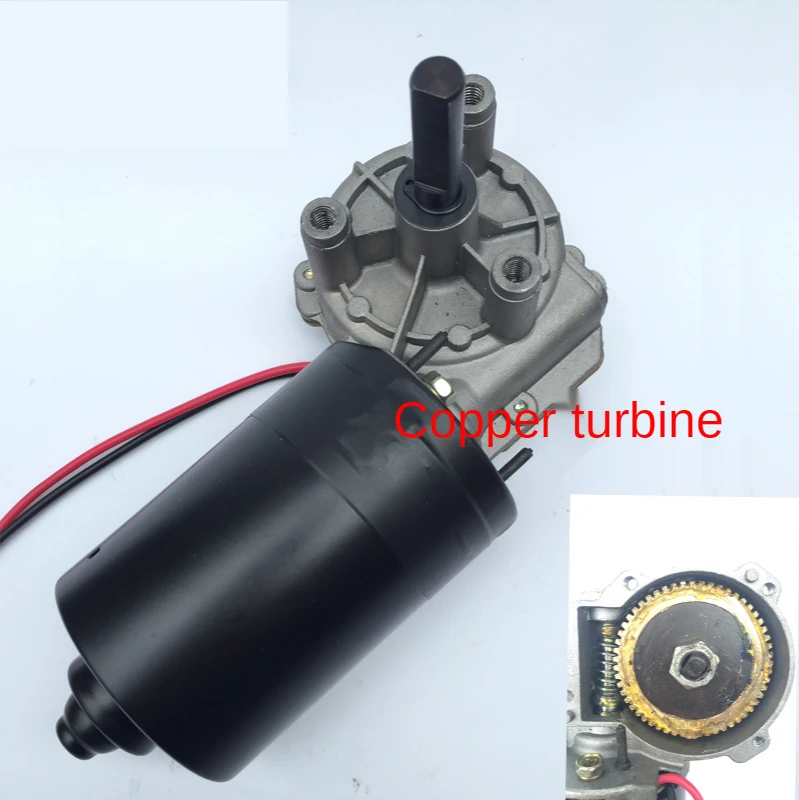 10rpm-80rpm high power DC worm gear motor 12v/24v 5N.M garage door motor 60w