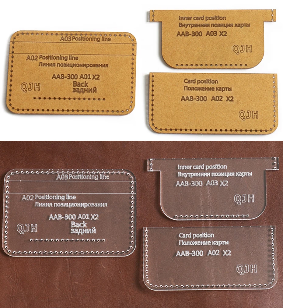 1set Leder Handgemachte Handwerk Frauen Geldbörse Tasche Nähen Muster Acryl Schablone Vorlage Nähen Zubehör mit Löchern 10*8*4cm – Detail 1