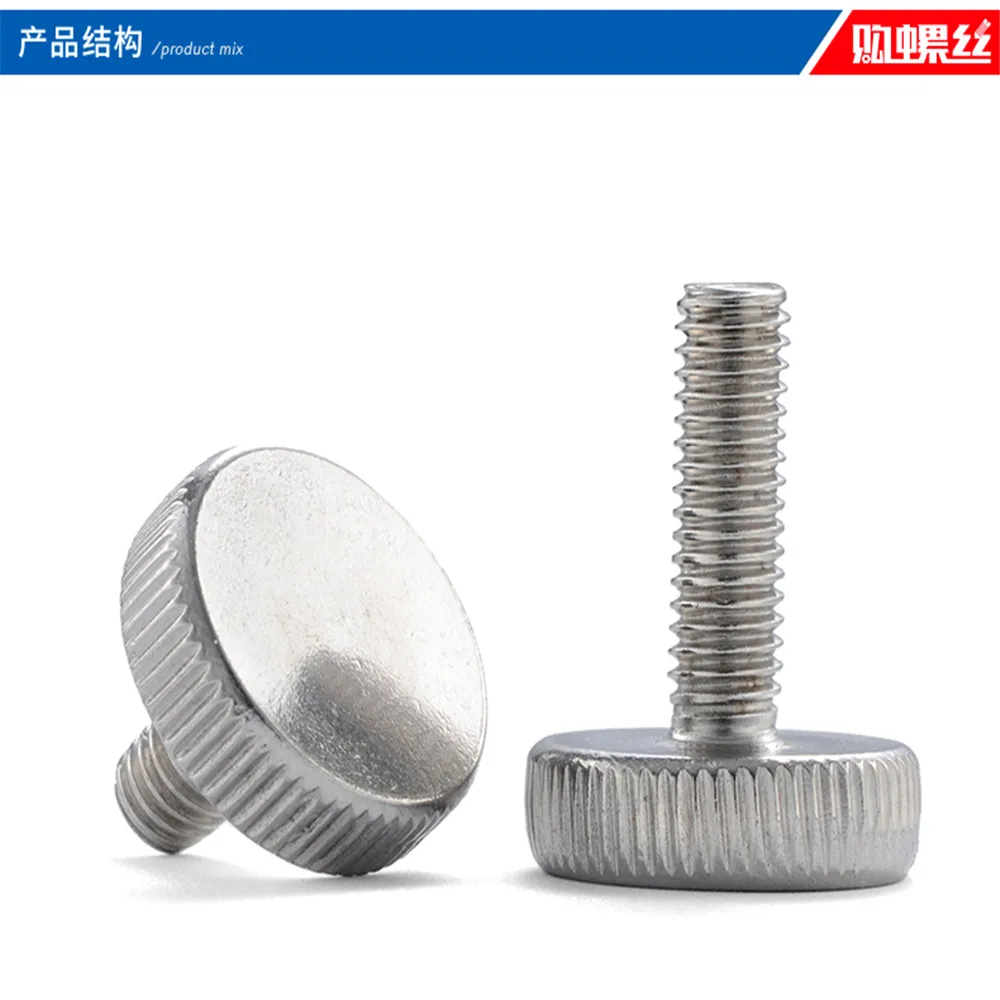 

M3/M4/M5/M6/M8/M10 Knurled Thumb Screws Thin Type With Knurling Manual Adjustment Knukles Tornillos Vis Viti Bolts DIN653/GB835