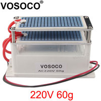 60g/h Ozone Generator Air cleaner Ozonizer sterilize Purifier treatment Formaldehyde Remove odor ozonizador Ozone machine