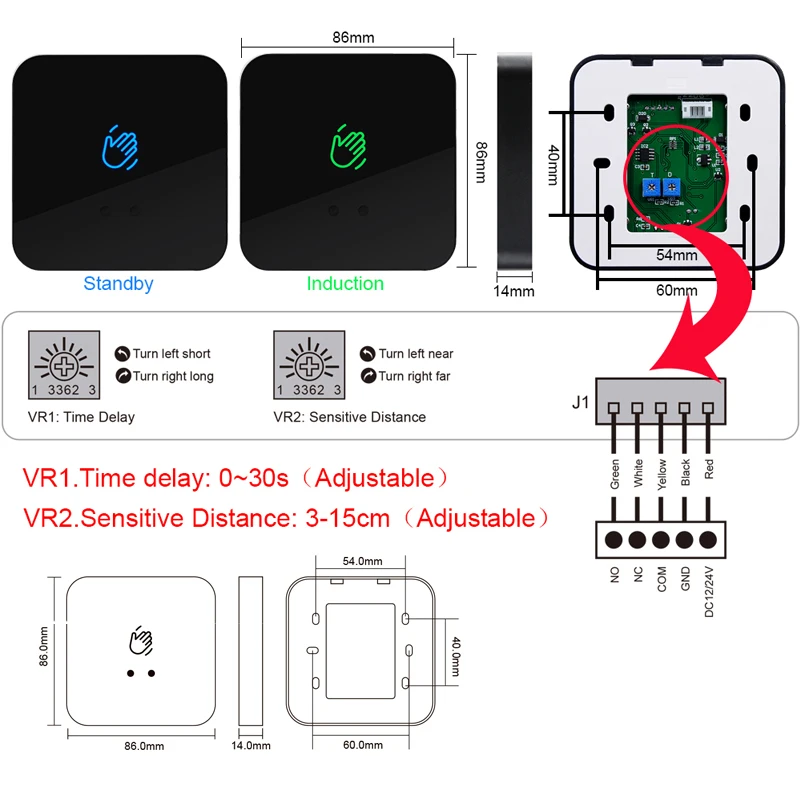 Keine touch infrarot Tür Exit Drücken Taste Release Schalter Opener KEINE COM NC LED licht Für Tür Access Control System eintrag Öffnen