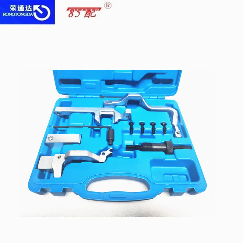 Engine Camshaft Alignment Timing Tool For BMW  MINI For Peugeot 1.6THP For Citroen 1.6THP 1.8THP