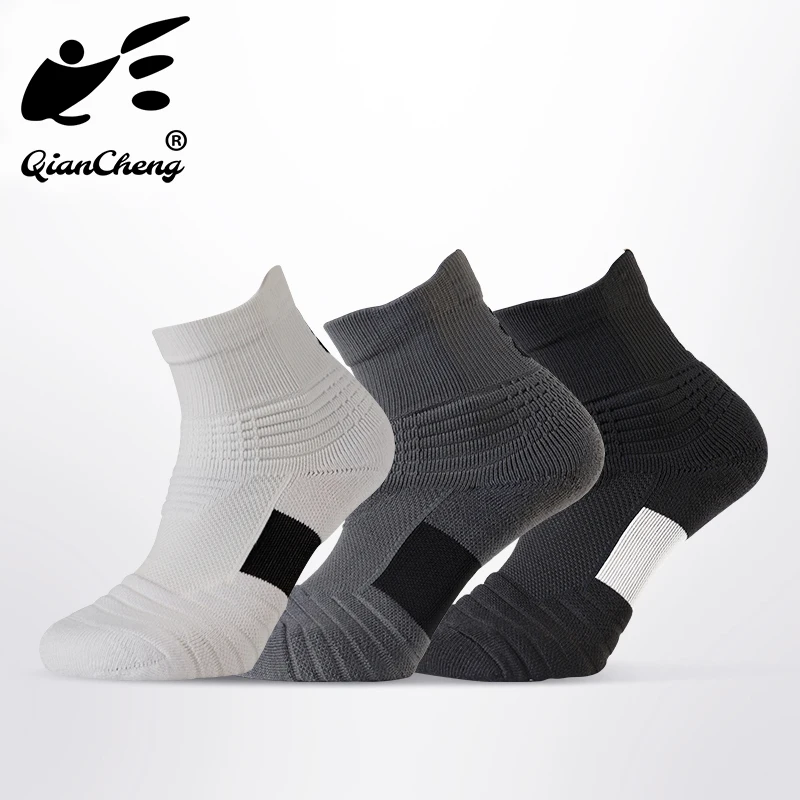 

QianCheng Outdoor Basketball Socks Cushioned Athletic Crew Compression Socks Protective Training Socks for Men and Women QC-W912