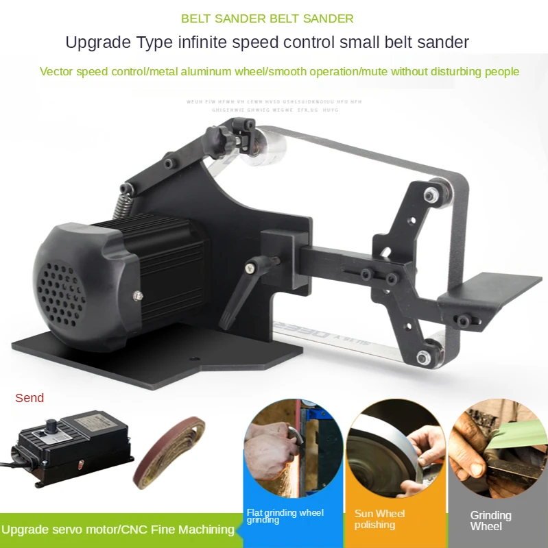 762*25mm Brushless Belt Sander 800W Fixed Angle Sharpening Machine Got 6 Free Abrasive Belt Small DIY Polishing Machine SD-762WS