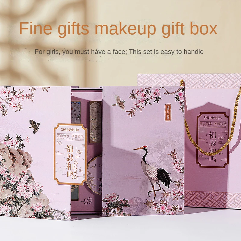 Rosemary 10Pcs/Set Cosmetic Makeup Sets Kit Finishing Face Powder Eye Shadow Valentine's Day Make Up Cosmetics Full Set Gift Box