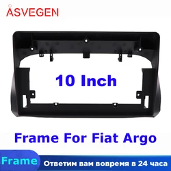 10 Inch Android 10 Car Radio Player Frame Kit For Fait Argo With 32G  Wireless CarPlay GPS Navigation Fascia Panel Frame