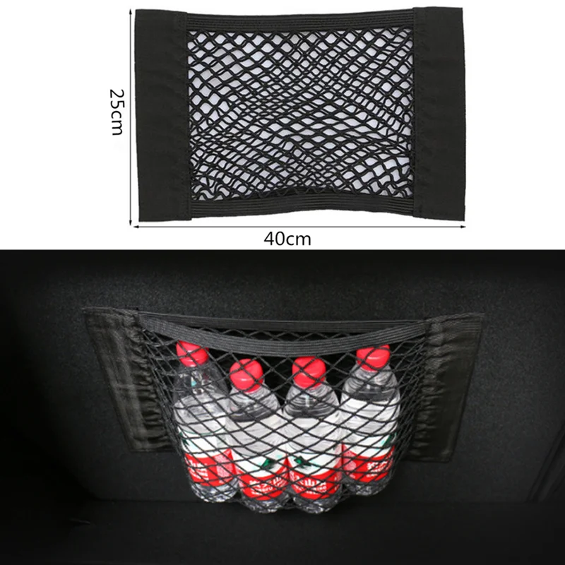 Car styling Car Nylon Trunk luggage Net For Nissan Teana X-Trail Qashqai Livina Tiida Sunny Geniss,Juke,Almera