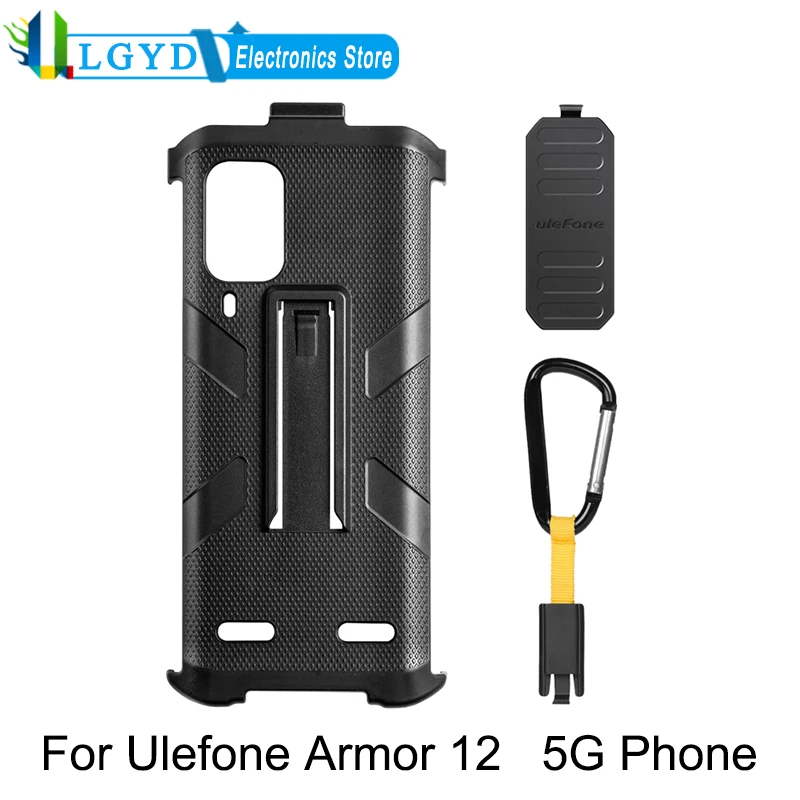 

For Ulefone Armor 12 5G Rugged Phone, Multifunctional TPU + PC Protective Case with Back Clip & Carabiner