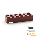 100pcs brown
