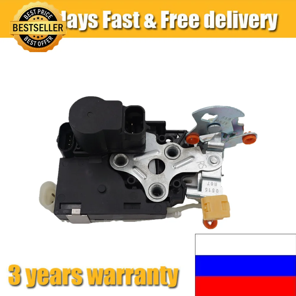 

For Chevrolet Silverado Right Front Door Lock Actuator Motor 931-319 / 15110644