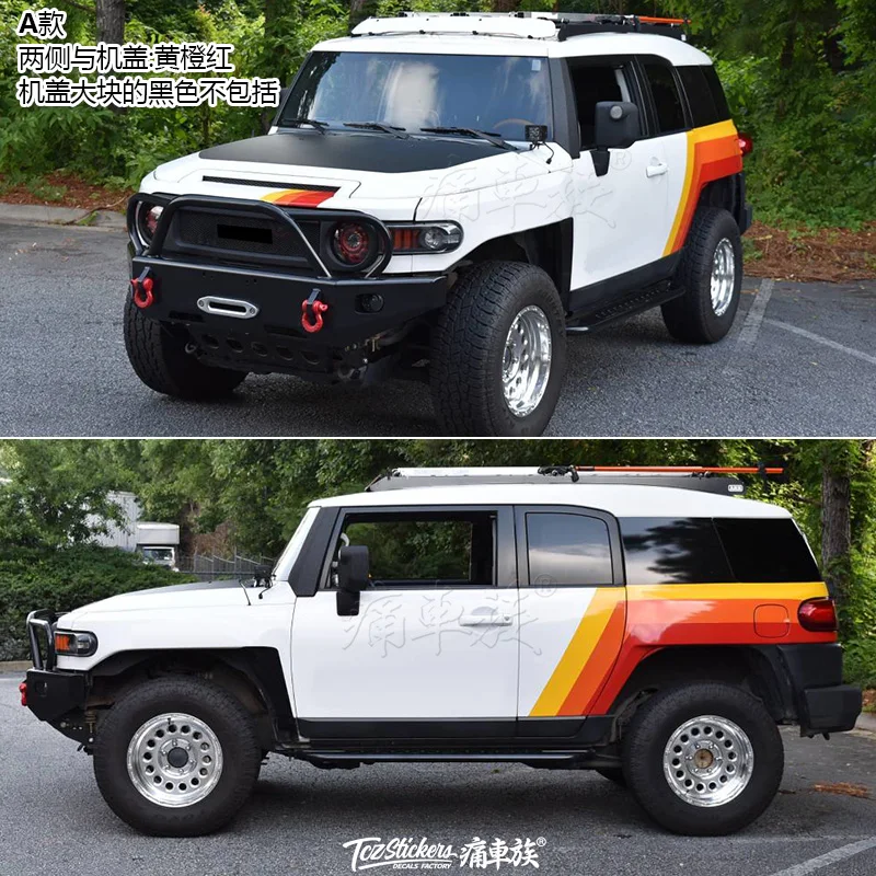 Car stickers For Toyota Toyota Land Cruiser FJ Fortuner body door decoration modification stickers body film color stickers