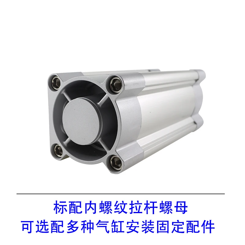 Festo type DSBC-32-40-PPV-A-S3 DSBC-40-90-PPV DSBC-50-175-PPV-A DSBC-63-150-PPV-A Standard Magnetic cylinder pneumatic cylinder