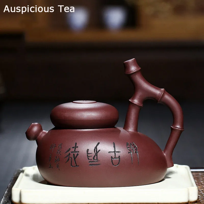 

300ml New Creative Teapot Yixing Famous Chinese Purple Clay Pot Handmade Bamboo Tea Kettle Kung Fu Teaset Gift Customization