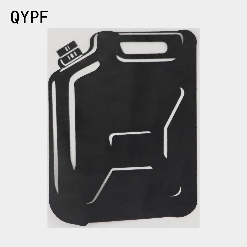 QYPF 9.9×13.1CM Liquid Gasoline Container Car Sticker Vinyl Decal Black/Silver 2A-0067