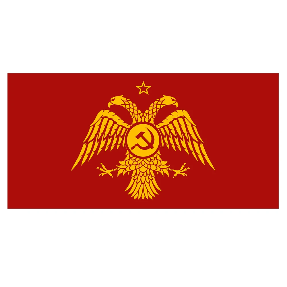 Communist Byzantine Empire 100D Polyester 3x5FT 90x150cm Flag with two Brass Grommets