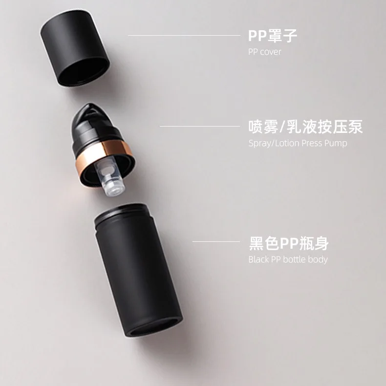 الرش رذاذ زجاجة محلول زجاجة ضخ بلاستيكية 15 مللي 30 مللي 50 مللي مضخة تفريغ زجاجة السفر تعبئة الحاويات أسود خفيف