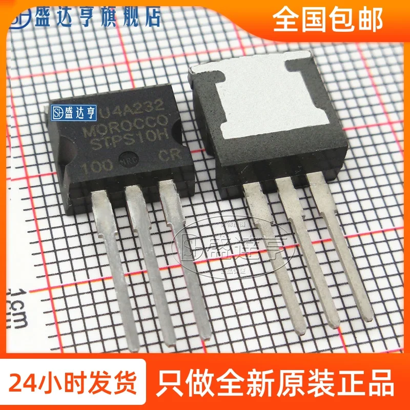 10Pcs/Lot STPS10H100CR 10A 100V TO262 DIP Schottky Barrier Diode/ NEW Original In Stock