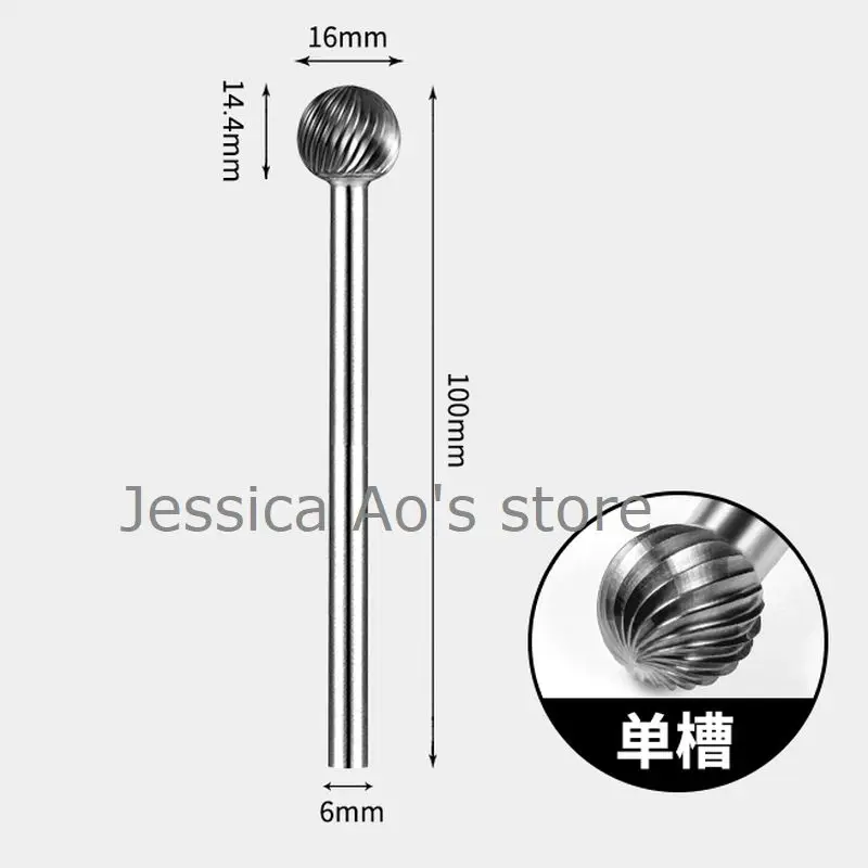 6-16mm 100mm Length Metal Milling Cutter D Type Ball Mills Carbide Rotary File Carbide Burrs Tungsten Steel Grinding Head