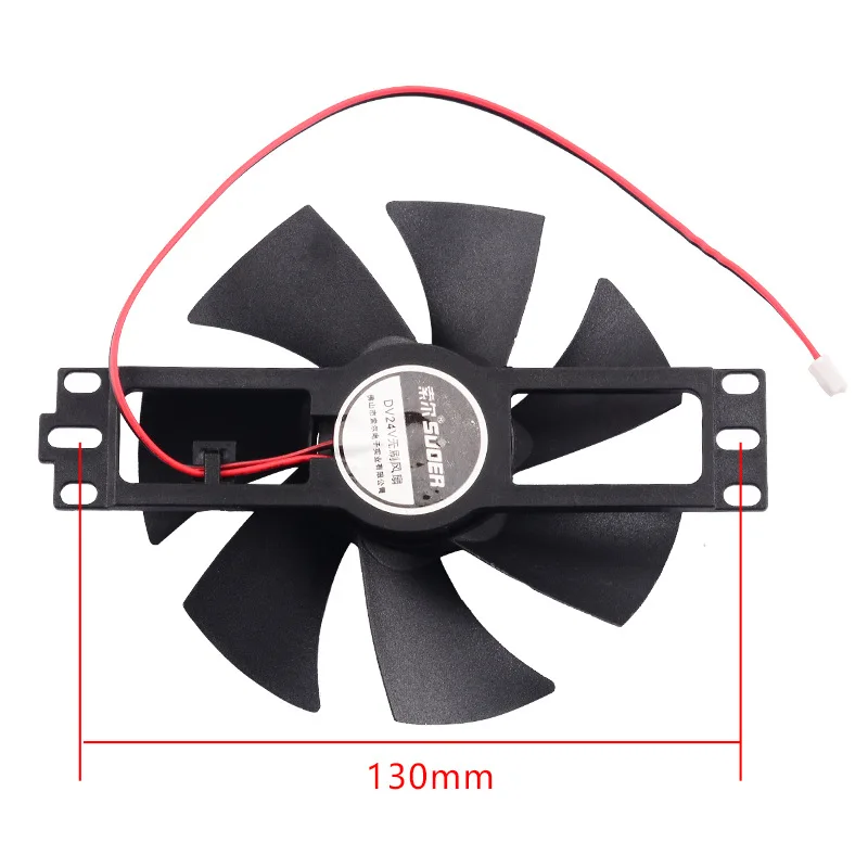 universal Electromagnetic furnace cooling fan  DC 24V  Induction cooker cooling fan electromagnetic furnace accessories