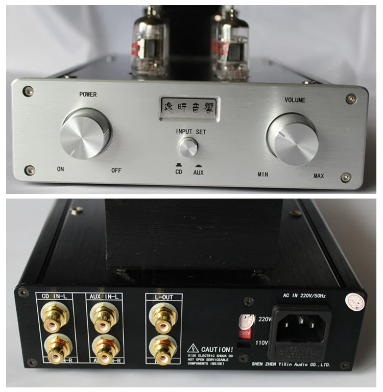 Préamplificateur à tubes HiFi 12AX7 12AU7, pré-ampli Shigeru Wada Circuit japonais 2020, nouvelle Version 4.0