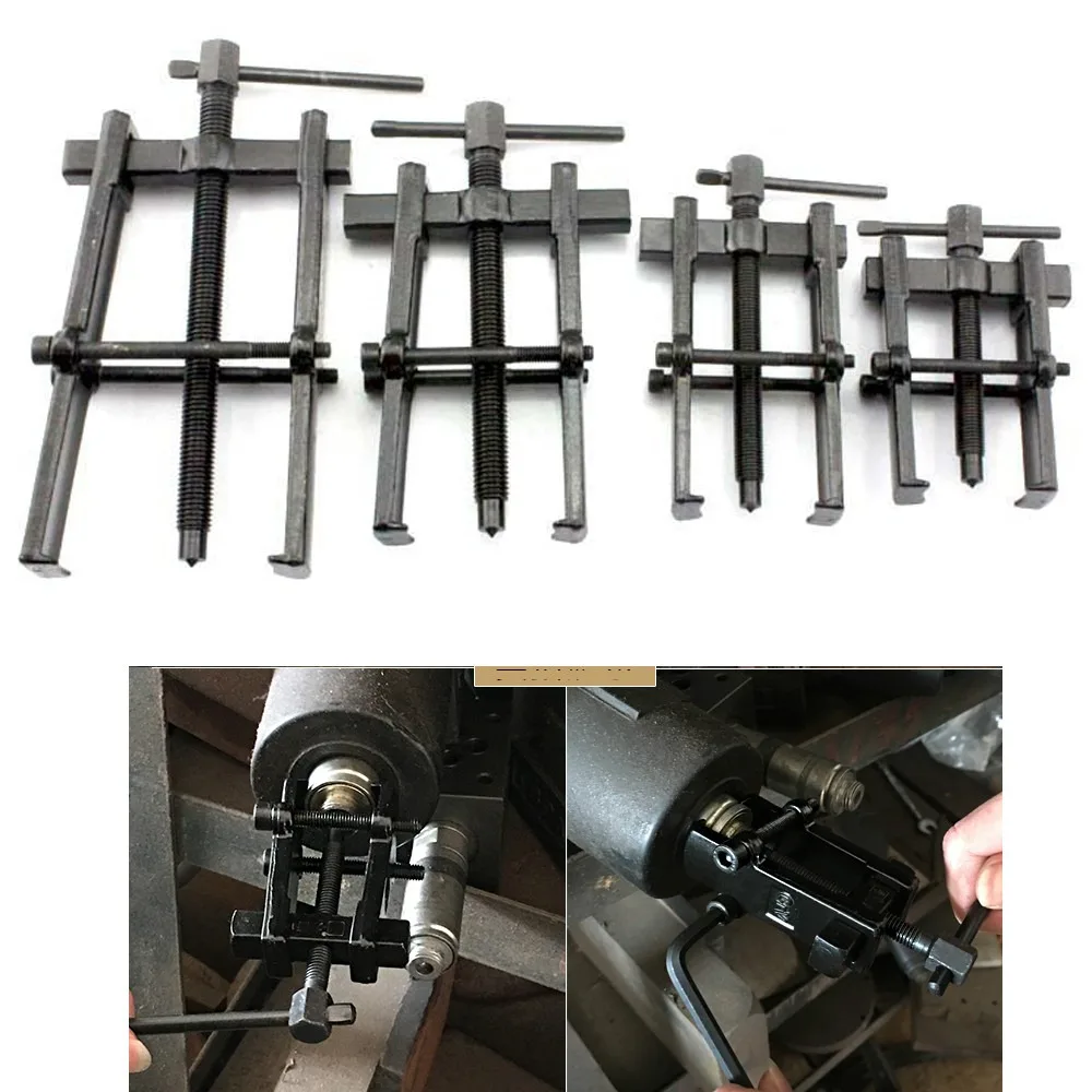 Two-jaw Double-leg Bearing Puller Puller Manual Tool Removal Kit Heavy Machinery Separate Lifting Device Pull Forging