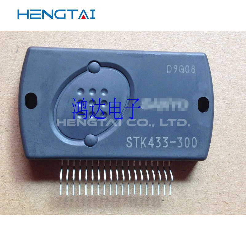 จัดส่งฟรี STK433-070 STK433-070-E STK433-300ใหม่และโมดูลต้นฉบับ