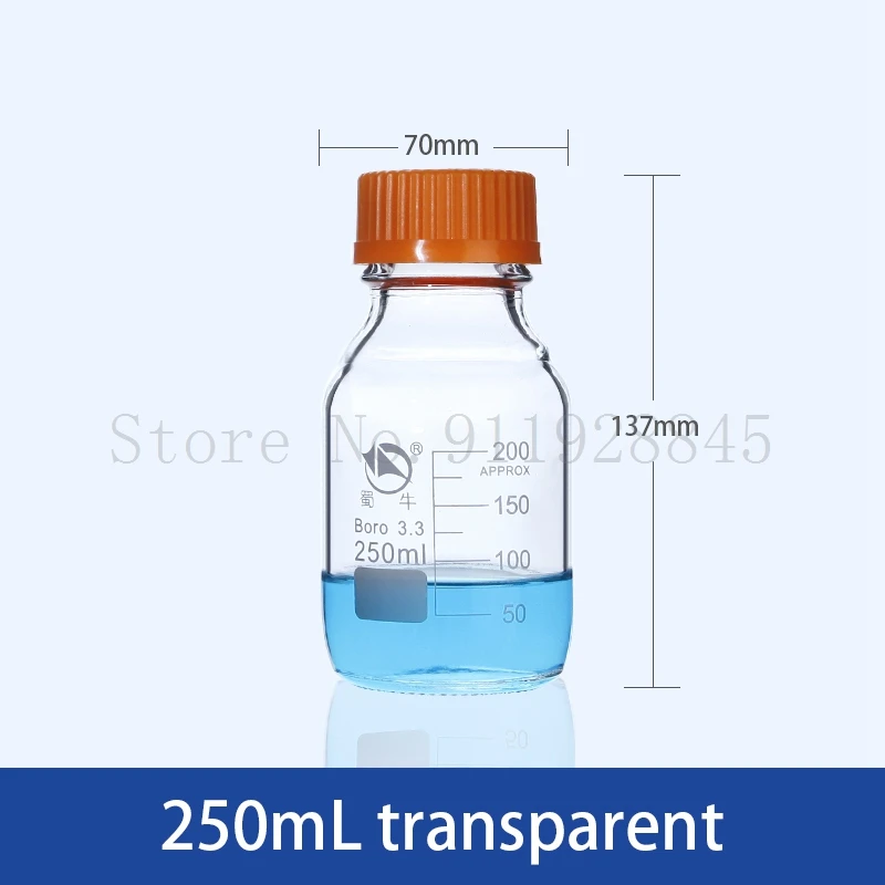 Orange Cap High Borosilicate Glass Reagent Bottle HBG Laboratory Sampling Sample Bottle
