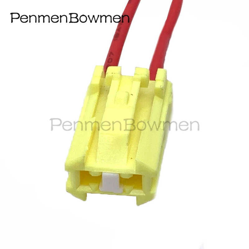1 Set 2 Pin Car License Plate Light Connector High Position Brake Light Wiring Plug MG610850-4 7283-8123-40