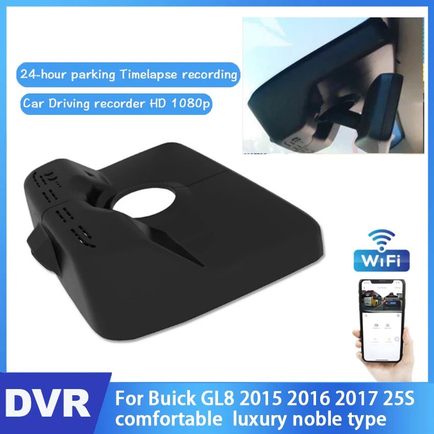 

For Buick GL8 2015 2016 2017 25S Car DVR Wifi Video Recorder Dash Cam Camera high quality Night vision full hd