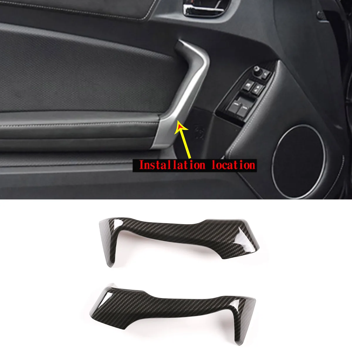 For 2012-2020 Toyota 86/Subaru BRZ car ABS inner door handle protection decorative cover car interior accessories