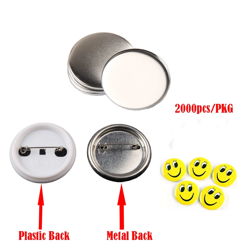 56mm 2000pcs Button Badge Pin blank Raw Material DIY Pin  badge supplies parts (Plastic back and metal back Badge For choose)