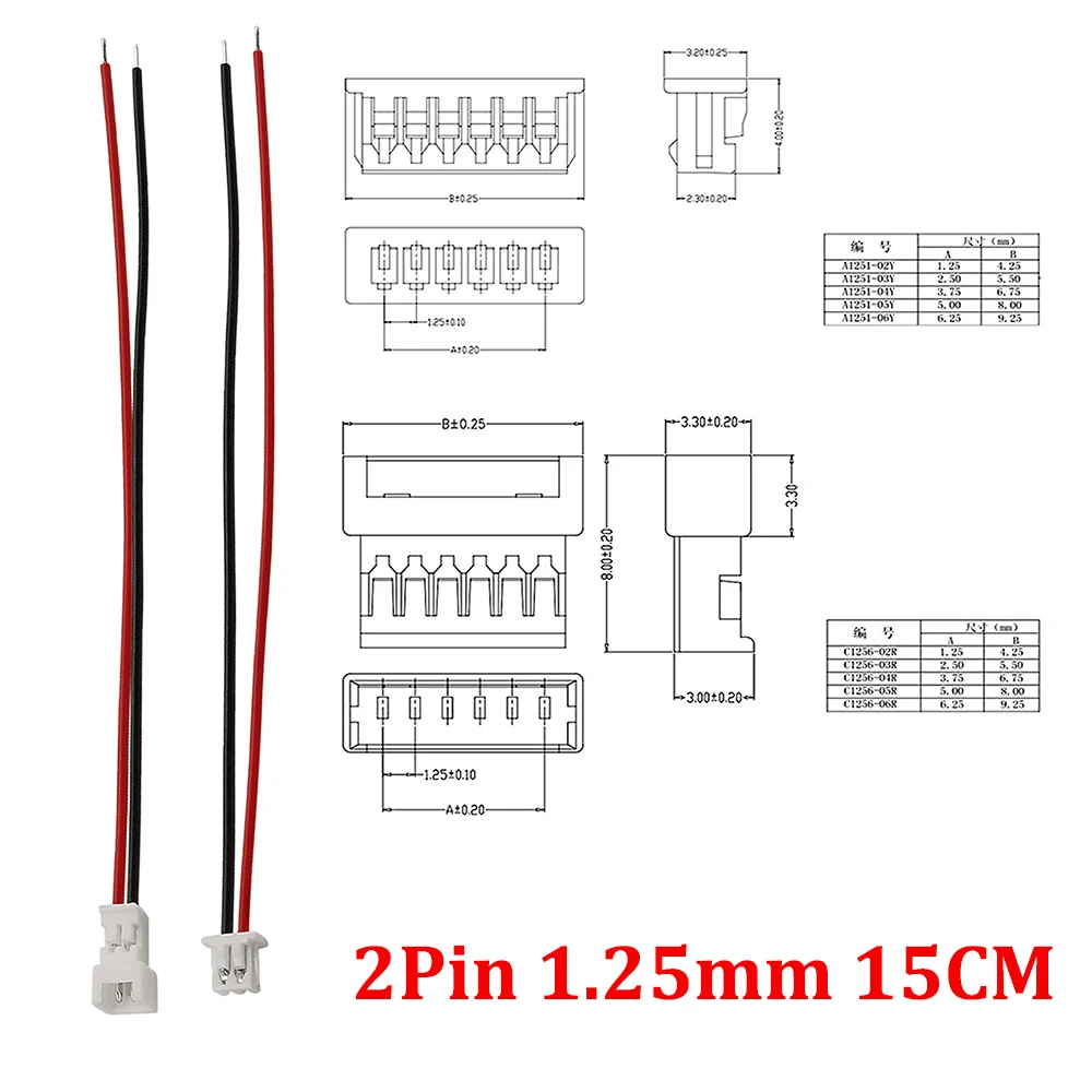 10 Pair Mini JST 2 Pin Connector Male Female Cable PH1.25mm / PH 2.0mm/XH 2.54mm/SM 2P JST Plug Jack Wire DIY Connector For Toys